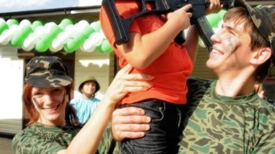 Военные игры