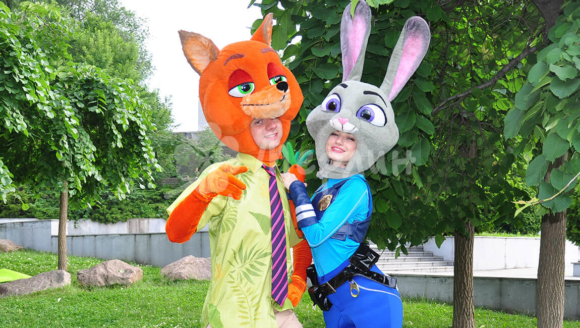 Зверополис