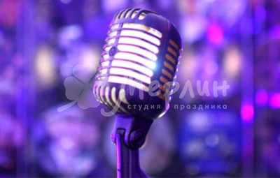 Караоке пати