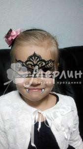 IMG 20161025 165947
