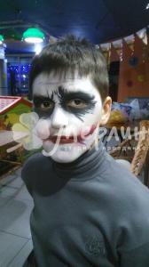 IMG 20170119 164359