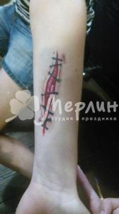 IMG 20170729 133152